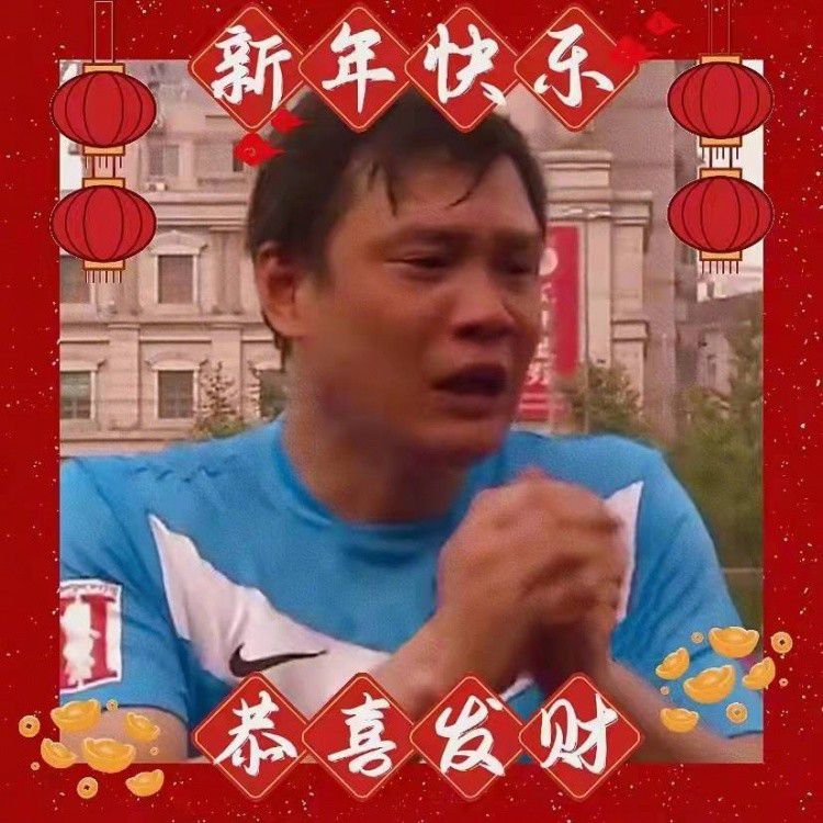 期间，拉特克利夫将和曼联相关人士交流他对俱乐部的看法以及俱乐部目前的状况等。